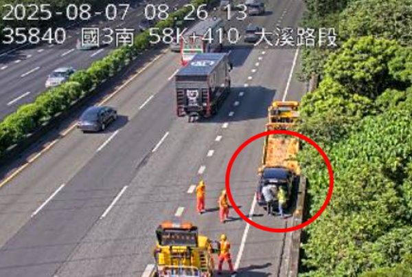 （圖／翻攝高公局網站）