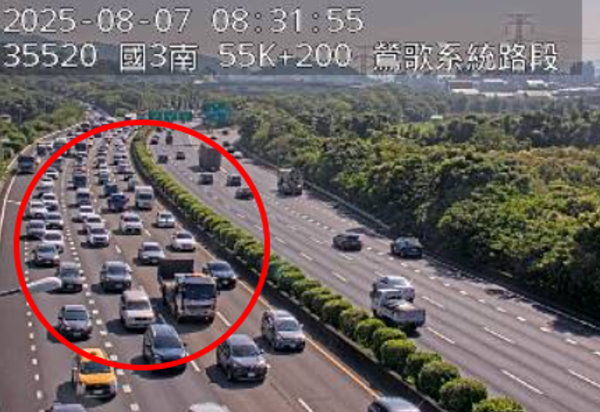 （圖／翻攝高公局網站）