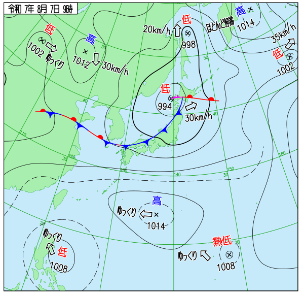 ▲▼又有新的熱帶低壓生成（右下）。（圖／取自日本氣象廳網站）