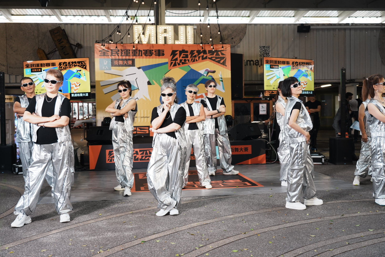 ▲▼街舞,2025總統盃街舞大賽,中華文化總會,中華民國體育運動舞蹈總會,中華民國霹靂舞協會,運動。（圖／教育部體育署提供）