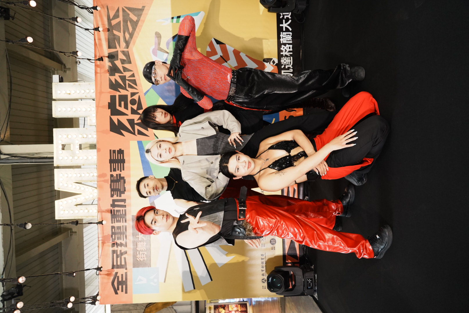 ▲▼街舞,2025總統盃街舞大賽,中華文化總會,中華民國體育運動舞蹈總會,中華民國霹靂舞協會,運動。（圖／教育部體育署提供）