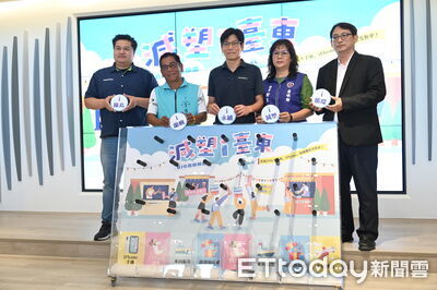 「減塑i台東」登場 鼓勵自備環保容器享優惠抽大獎