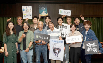 綠光劇團轉型「文化內容平台」！嚎哮排演、C MUSICAL小王子加入