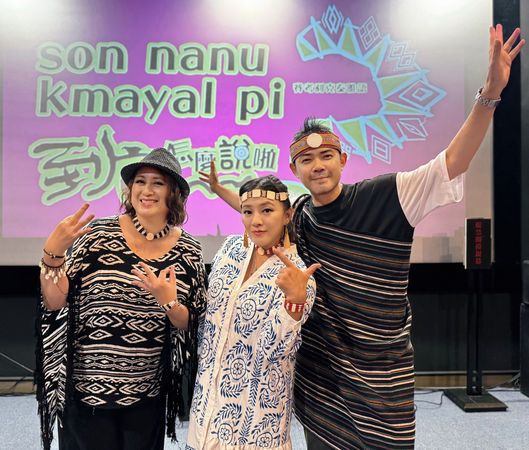 ▲▼歌手人No Name、多元藝術家蘇婭及文化推廣者阿比，攜手主持全新網路節目《到底&hellip;怎麼說啦!》。（圖／艾迪昇傳播提供）