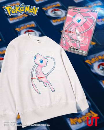 ▲▼寶可夢。（圖／廠商提供）