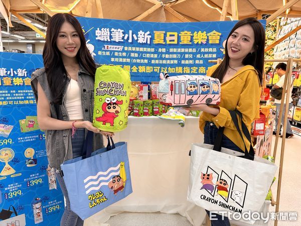 ▲▼家樂福中元檔期開跑，多項獨家、新品零食組合，還有蠟筆小新周邊加購。（圖／記者林育綾攝）