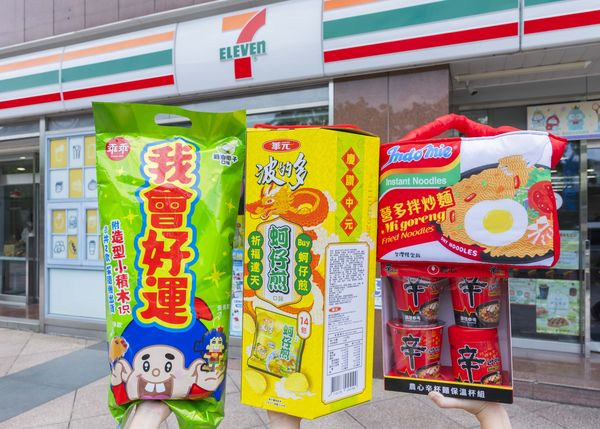 ▲▼7-11中元節推出懶人普渡提案。（圖／業者提供）