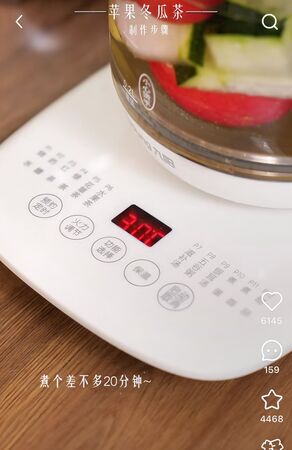 ▲▼陳妍希教消水腫飲品。（圖／翻攝自小紅書／陳妍希）