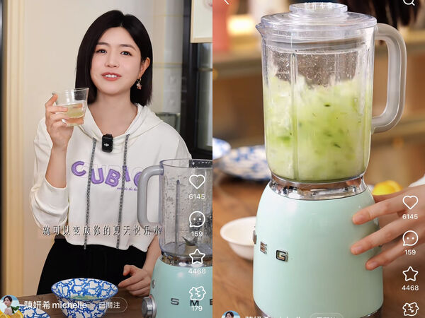 ▲▼陳妍希傳授3款「消水腫冬瓜飲」             。（圖／翻攝自小紅書／陳妍希）