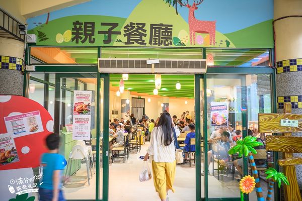 ▲▼古生物奇幻樂園。（圖／部落客滿分的旅遊札記授權提供）