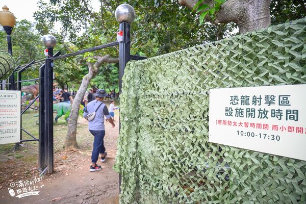 ▲▼古生物奇幻樂園。（圖／部落客滿分的旅遊札記授權提供）