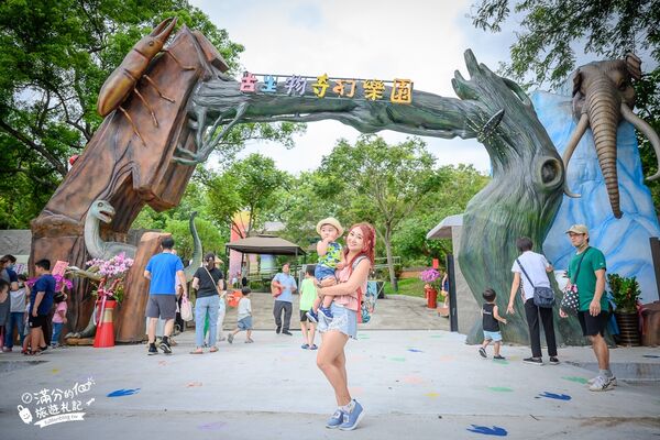 ▲▼古生物奇幻樂園。（圖／部落客滿分的旅遊札記授權提供）