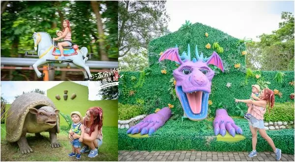 ▲▼古生物奇幻樂園。（圖／部落客滿分的旅遊札記授權提供）