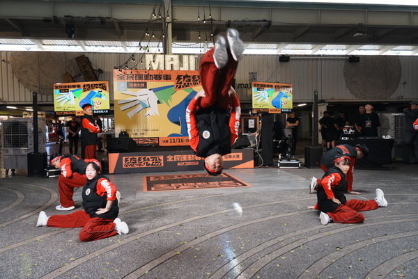 ▲▼街舞,2025總統盃街舞大賽,中華文化總會,中華民國體育運動舞蹈總會,中華民國霹靂舞協會,運動。（圖／教育部體育署提供）