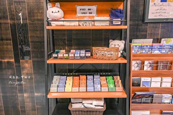 ▲▼【札幌住宿推薦】薄野格蘭貝爾酒店。（圖／部落客周花花授權提供）