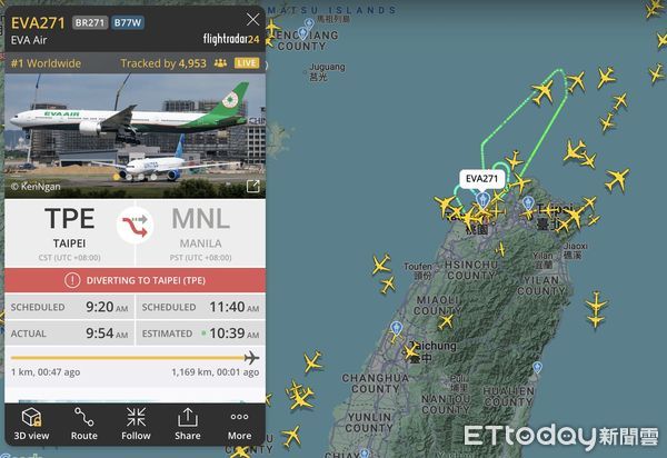 ▲▼長榮航空BR271由台北飛往菲律賓馬尼拉班機。（圖／取自flightradar24網站）