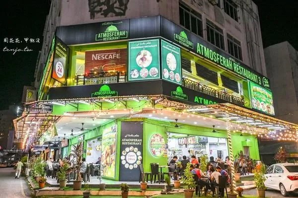 ▲▼Atmosferah Restaurant 3。（圖／部落客周花花，甲飽沒授權提供）