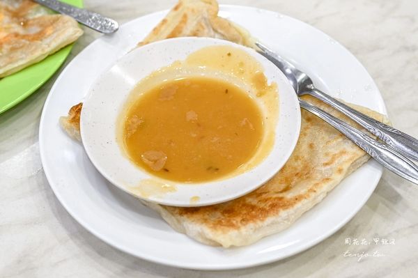 ▲▼Atmosferah Restaurant 3。（圖／部落客周花花，甲飽沒授權提供）