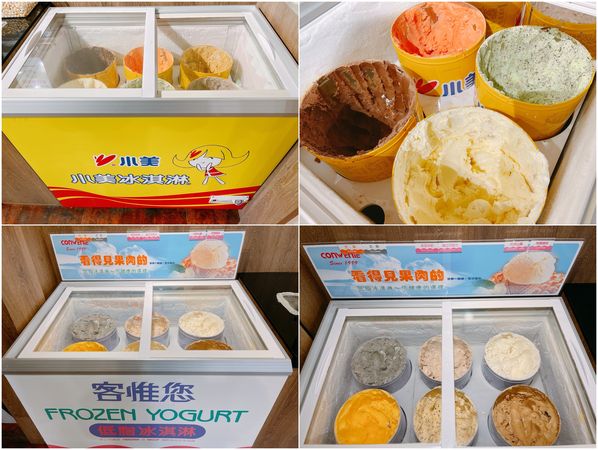 ▲▼港龘港式飲茶-桃園店(港龍)。（圖／部落客VIVIYU小世界授權提供）