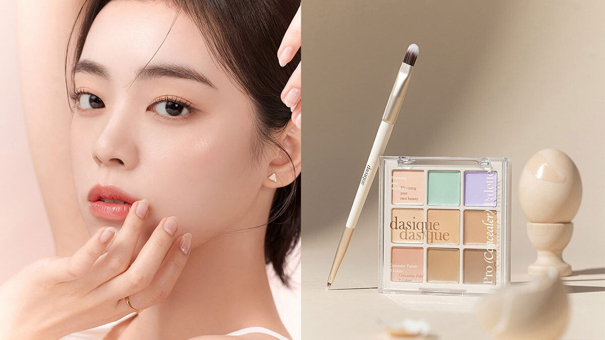 ▲遮瑕    。（圖／翻攝自IG、官網）