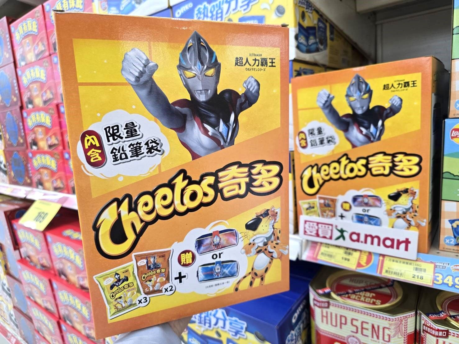 ▲▼愛買量販因應中元節，推出多項IP聯名零食組合限量販售。（圖／愛買量販）