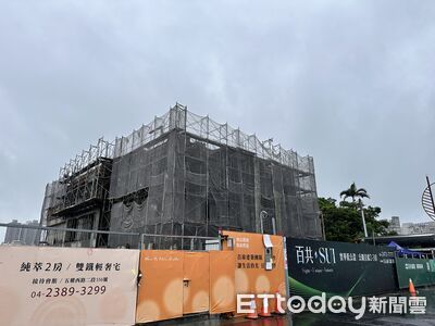 13期「房價起手式」墊高 新案主打低公設吸自住客