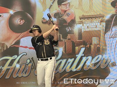 胡金龍引退賽票價出爐　感性告白：打到40幾歲是上天給的禮物