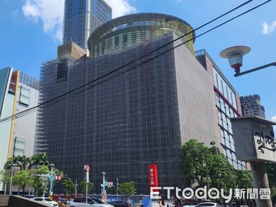 台中新光三越證實了　官方：預計9月底恢復營運