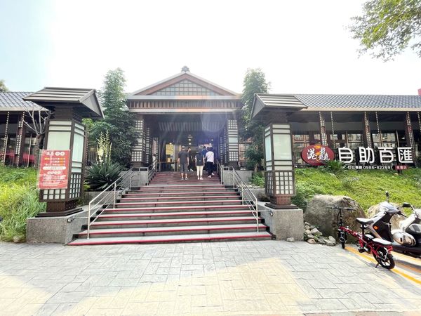 ▲▼港龘港式飲茶-桃園店(港龍)。（圖／部落客VIVIYU小世界授權提供）