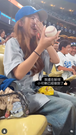 ▲▼佩甄。（圖／翻攝自Instagram／sleepyjane415）