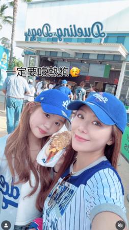 ▲▼佩甄。（圖／翻攝自Instagram／sleepyjane415）