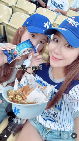 ▲▼佩甄。（圖／翻攝自Instagram／sleepyjane415）