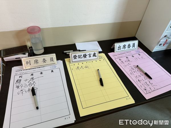 ▲▼立法院外交及國防委員會今（7日）邀請外交部、行政院經貿談判辦公室，召開「台美對等貿易談判相關文件及資訊處理協議」，並採全程秘密會議模式進行，列席、出席委員，約上午9時16分拍攝。（圖／記者詹詠淇攝）