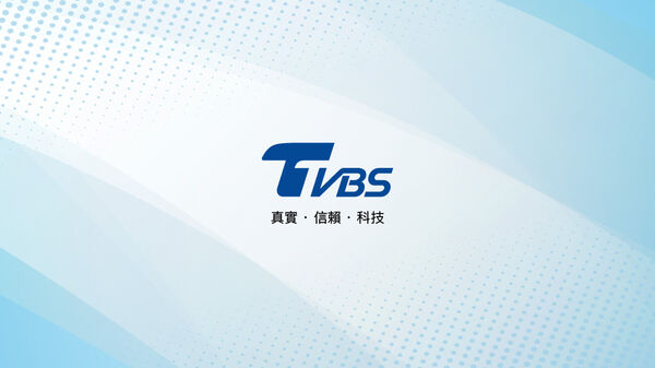 ▲TBC換頻，TVBS電視台回應。（圖／翻攝自TVBS官網）