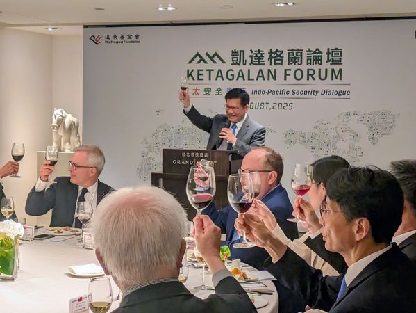 ▲▼林佳龍晚宴凱達格蘭論壇貴賓。（圖／外交部提供）