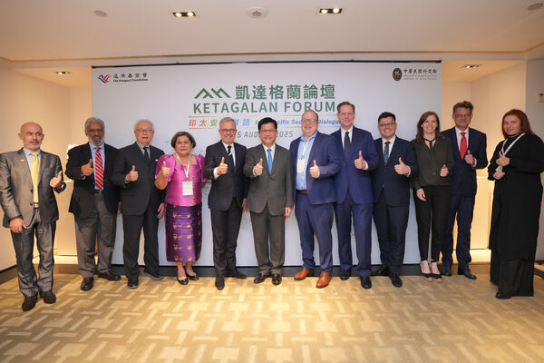 ▲▼外交部長林佳龍晚宴凱達格蘭論壇貴賓。（圖／翻攝自Facebook／林佳龍）