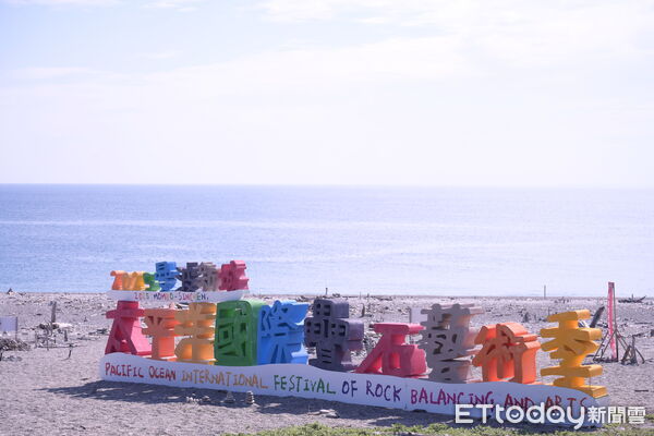 ▲▼雲林縣長張麗善率團隊來花蓮參訪並參觀正在七星潭舉辦的「曼波新城太平洋國際疊石藝術季」。（圖／花蓮縣政府提供，下同）