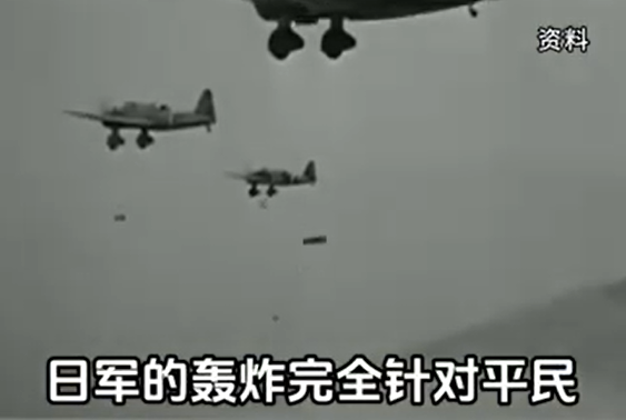 ▲▼日軍曾懸賞15萬美元追殺這張照片的拍攝者。（圖／翻攝自微博）