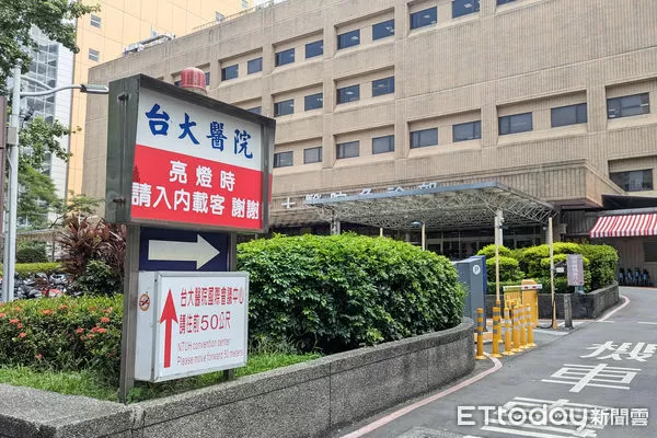 ▲沈玉琳轉往台大醫院救治。（圖／記者林敬旻攝）