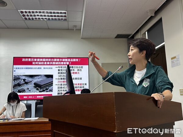 ▲立委陳亭妃於立法院質詢川普課稅對策，點出台南半導體與農漁業可能受創。（記者林東良翻攝）