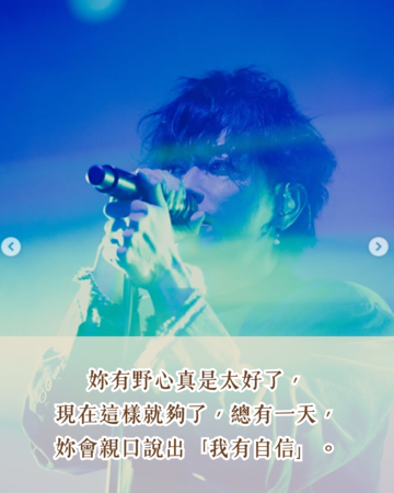 ▲▼玻璃之心。（圖／ETtoday製圖）