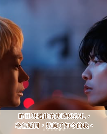 ▲▼玻璃之心。（圖／ETtoday製圖）