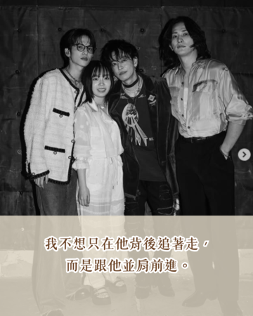 ▲▼玻璃之心。（圖／ETtoday製圖）