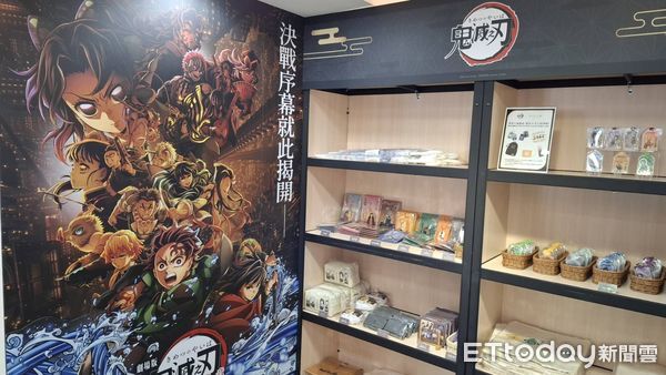 ▲▼鬼滅餐廳。（圖／記者楊智仁攝）