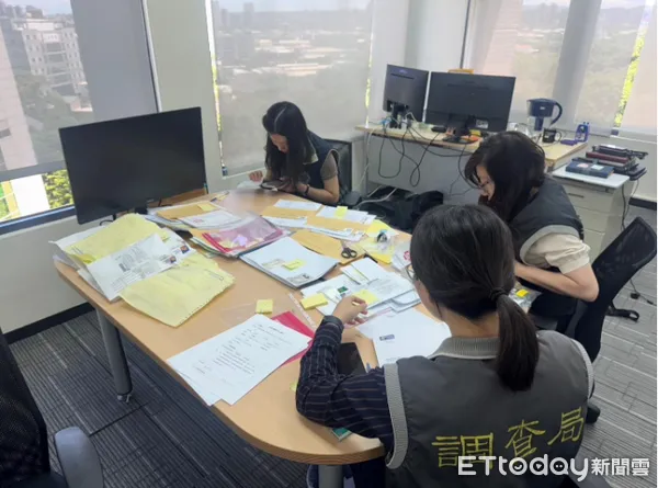 ▲▼     持續查緝非法中資滲透 守護國家關鍵核心科技新竹地檢署指揮法務部調查局查獲非法陸企竊密案件        。（圖／記者楊永盛翻攝）