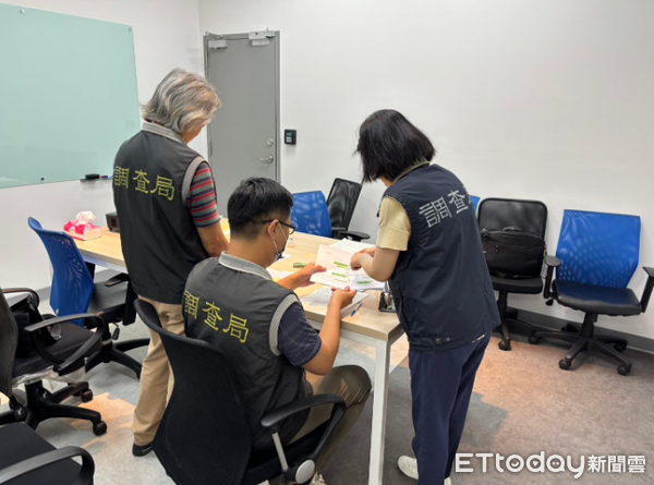 ▲▼ 持續查緝非法中資滲透 守護國家關鍵核心科技 新竹地檢署指揮法務部調查局查獲非法陸企竊密案件 。（圖／記者楊永盛翻攝）