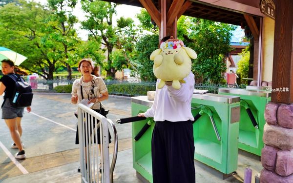 ▲▼遊樂園 Harmony Land。（圖／部落客Mika授權提供）