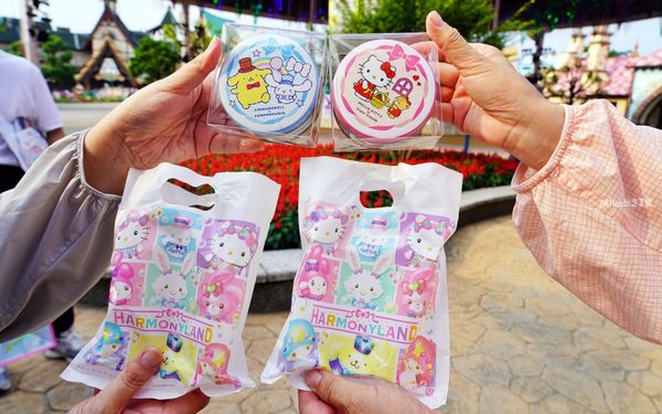 ▲▼遊樂園 Harmony Land。（圖／部落客Mika授權提供）
