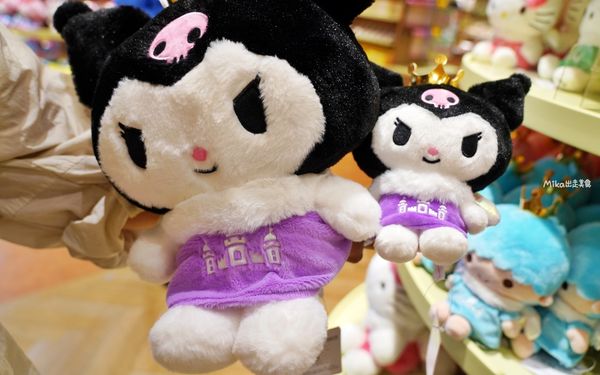 ▲▼遊樂園 Harmony Land。（圖／部落客Mika授權提供）