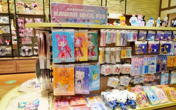 ▲▼遊樂園 Harmony Land。（圖／部落客Mika授權提供）